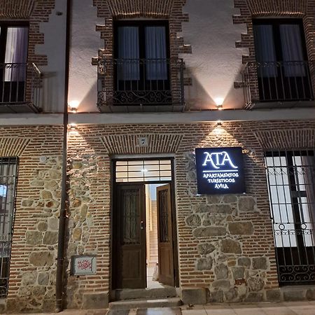 Apartamentos Turisticos Avila Puerta Del Carmen 0-3 Екстер'єр фото